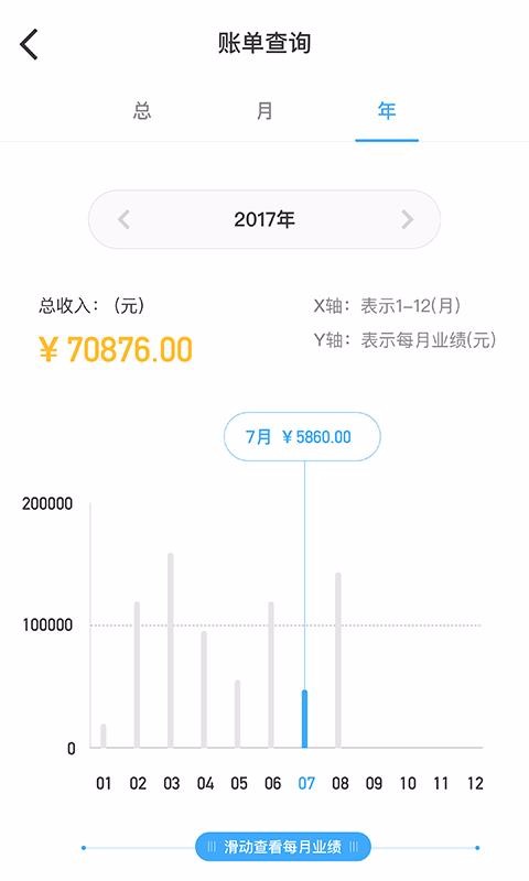 ����ʦ���ֻ�app�������-����ʦ�� v2.6.6 ��׿��