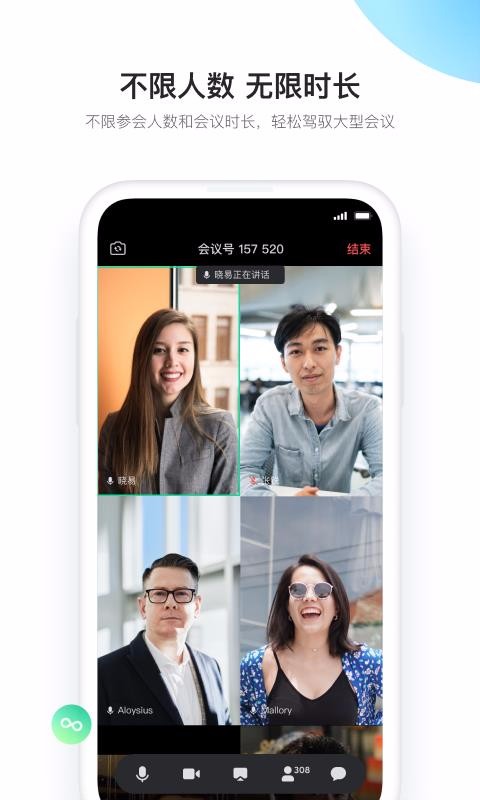 �е��ƻ����ֻ�app�������-�е��ƻ��� v1.1.1 �ֻ���