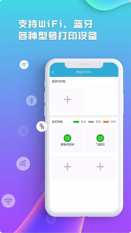 ��ѿ���ֻ�app�������-��ѿ�� v3.2.0 �ֻ���