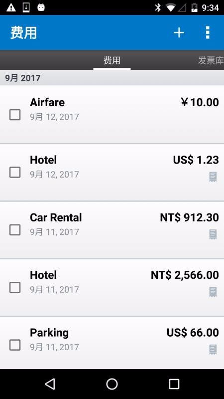 SAP Concur�ֻ�app�������-SAP Concur v9.82.0 ��׿��