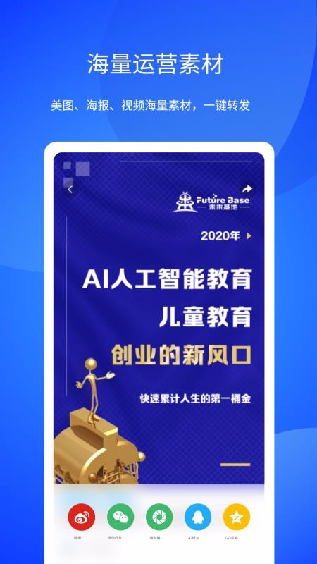 СV�����ֻ�app�������-СV���� v3.0.1 ��׿��