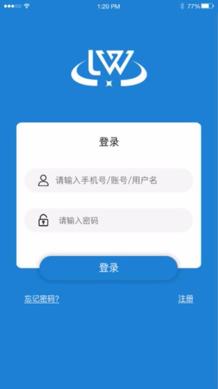 ·��ͨ�̻����ֻ�app�������-·��ͨ�̻��� v1.0.2 ��׿��