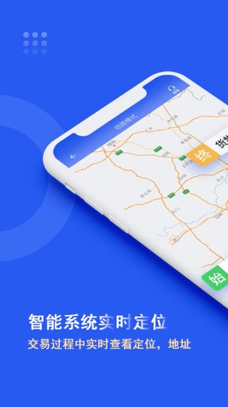 �ུ�Ѷ�ֻ�app�������-�ུ�Ѷ v3.0.2 ��׿��