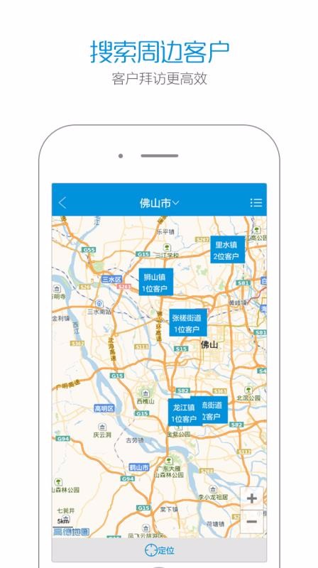 �������ֻ�app�������-������ v3.8.17 ��׿��