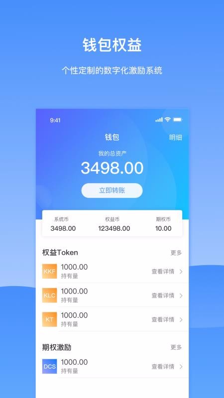 KindleLaw��ʦ���ֻ�app�������-KindleLaw��ʦ�� v1.3.7 ��׿��