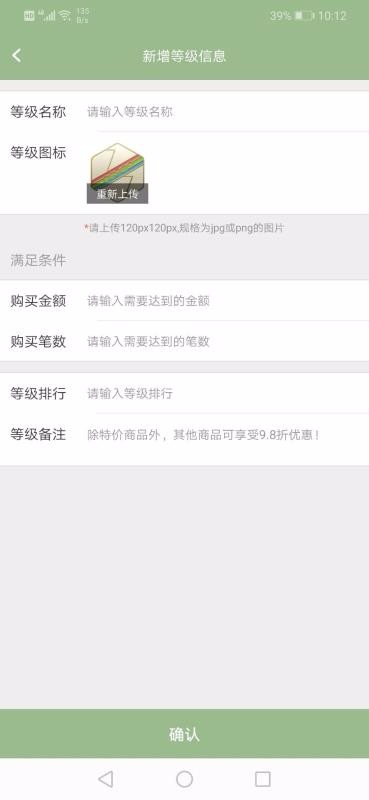 �N����ܼ��ֻ�app�������-�N����ܼ� v10000.1.1000 ��׿��