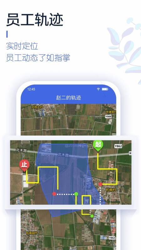 ���ֵ��ֻ�app�������-���ֵ� v3.12.5 ��׿��