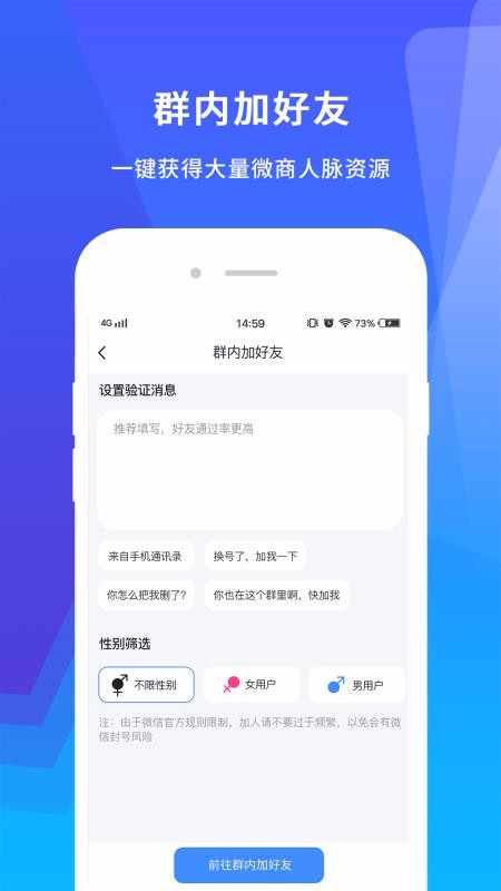 ���Ѵ�ʦ�ֻ�app�������-���Ѵ�ʦ v1.0.4 �ֻ���