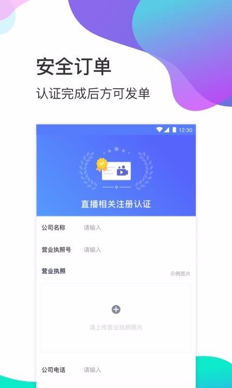 �¼Ӽ��ֻ�app�������-�¼Ӽ� v1.8.0 �ֻ���