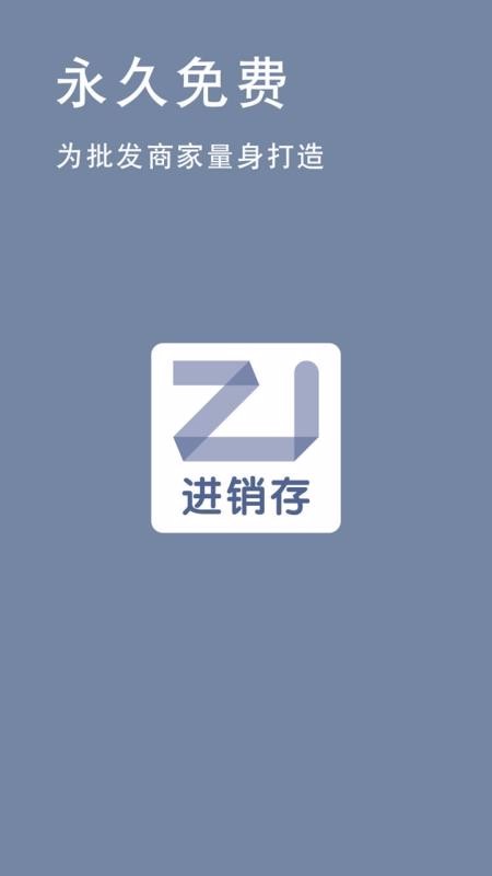 ָ��������ֻ�app�������-ָ������� v5.0.7 �ֻ���