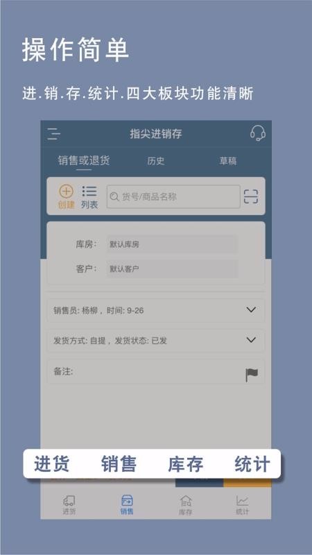 ָ��������ֻ�app�������-ָ������� v5.0.7 �ֻ���