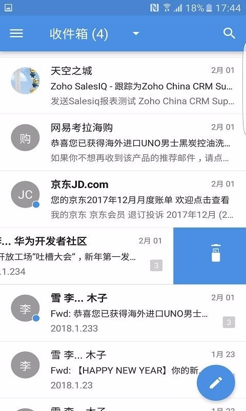 Zoho Mail�ֻ�app�������-Zoho Mail v2.4.15.4 �ֻ���