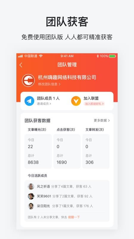 �˳��ֻ�app�������-�˳� v2.3.1 ��׿��