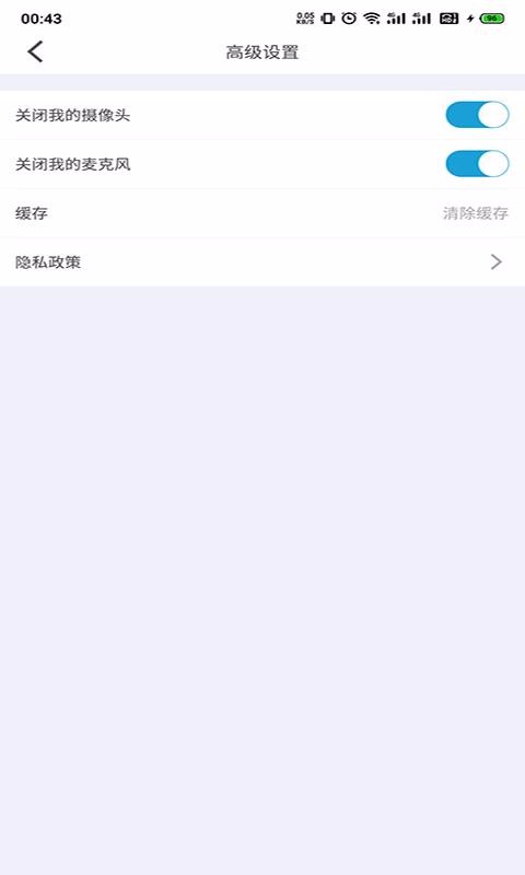 HEDU�ֻ�app�������-HEDU v3.5.0 ��׿��