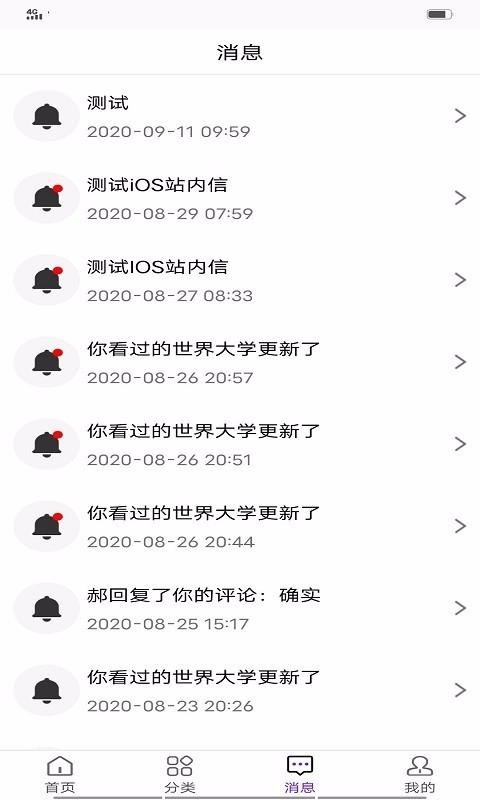 ���������ֻ�app�������-�������� v1.0.3 ��׿��