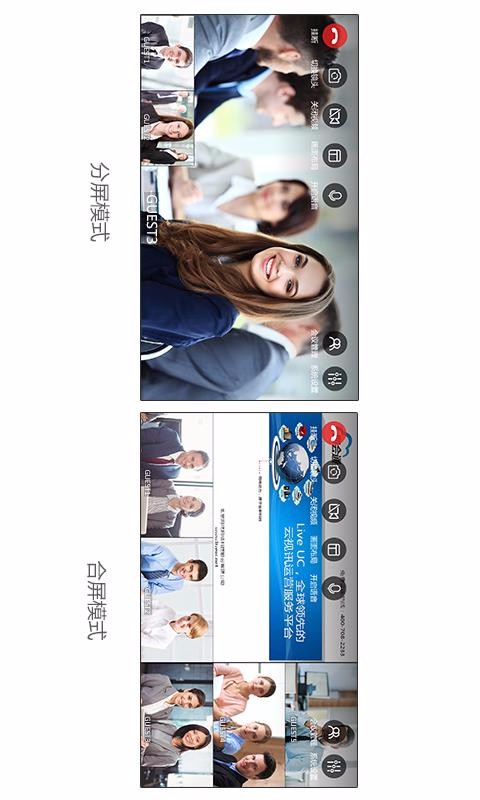 ����ͨ�ƻ����ֻ�app�������-����ͨ�ƻ��� v1.0.13 �ֻ���