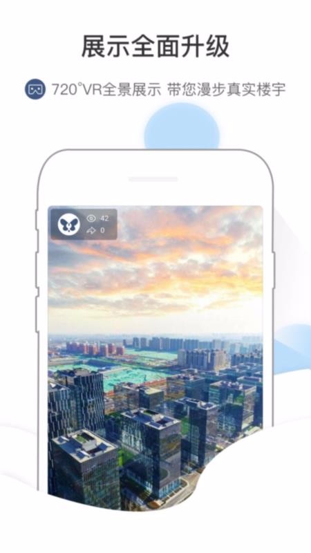 ������������ֻ�app�������-����������� v1.6.4 �ֻ���