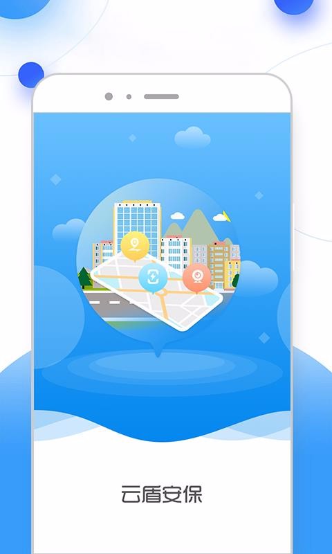 �ƶܰ����ֻ�app�������-�ƶܰ��� v3.3.15 �ֻ���