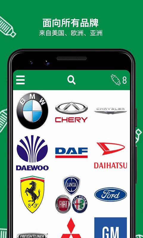 Eco Cat�ֻ�app�������-Eco Cat v4.0.4 �ֻ���