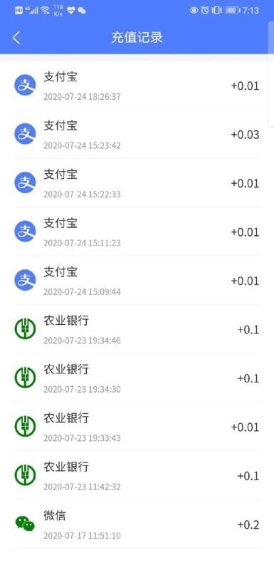 ʳ�ù����ֻ�app�������-ʳ�ù��� v1.0.2 �ֻ���