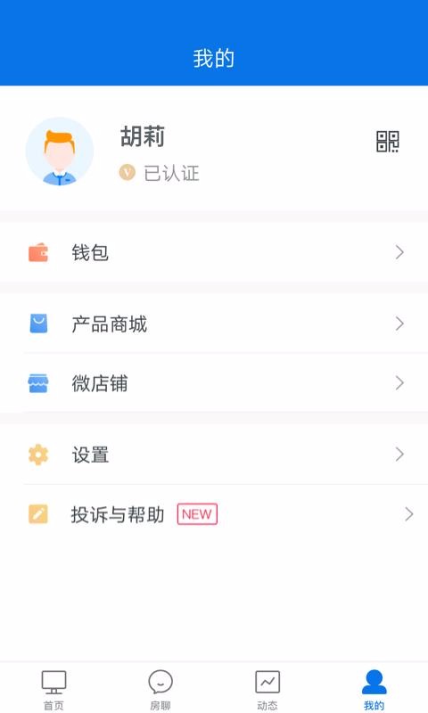 �̰����ֻ�app�������-�̰��� v9.5.0 ��׿��