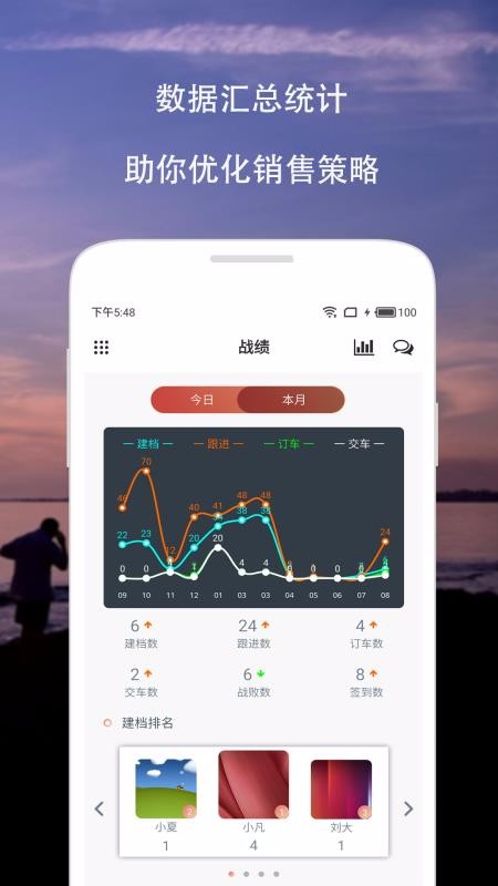 ��ѵʦ�ֻ�app�������-��ѵʦ v2.0.7 �ֻ���