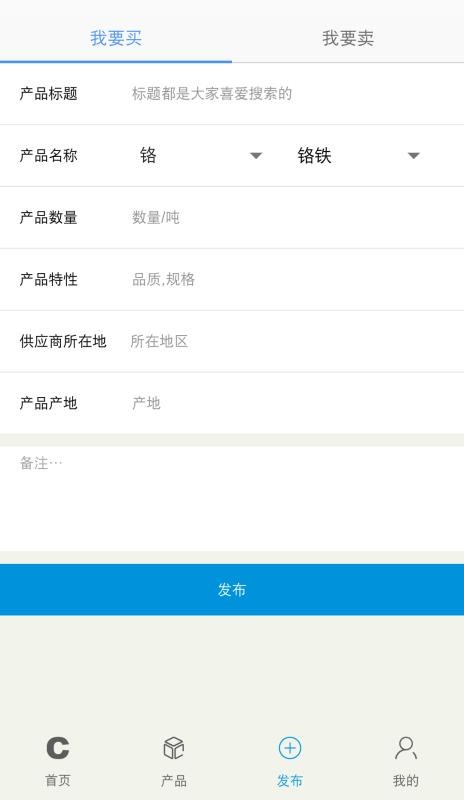 ���Ͻ������ֻ�app�������-���Ͻ����� v2.2.5 �ֻ���