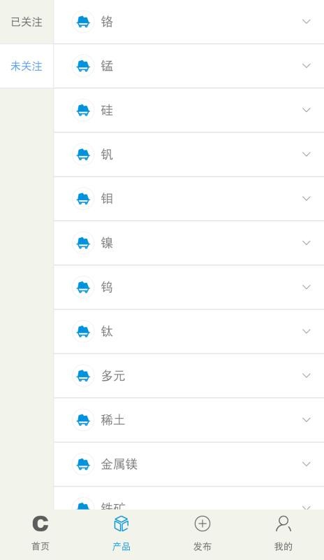 ���Ͻ������ֻ�app�������-���Ͻ����� v2.2.5 �ֻ���