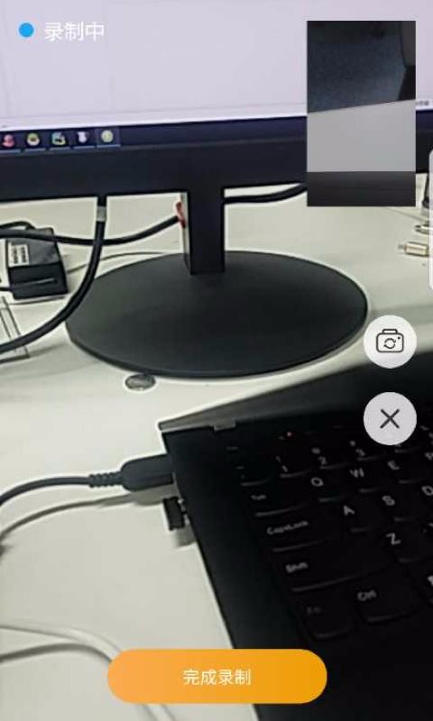 ƽ������ֻ�app�������-ƽ����� v2.0.8 �ֻ���