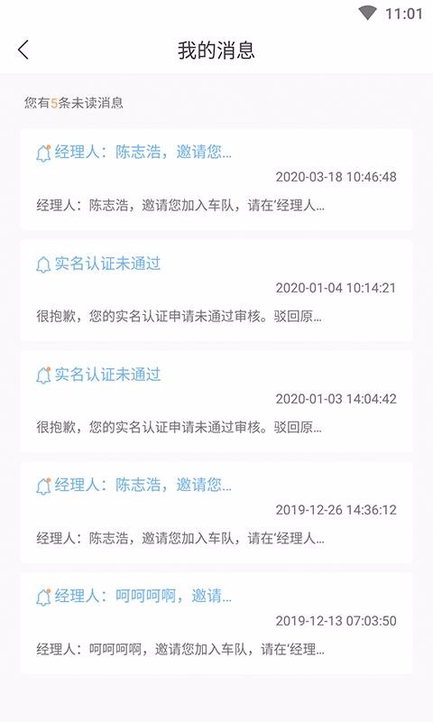 �׸������������ֻ�app�������-�׸����������� v1.0.3 ��׿��