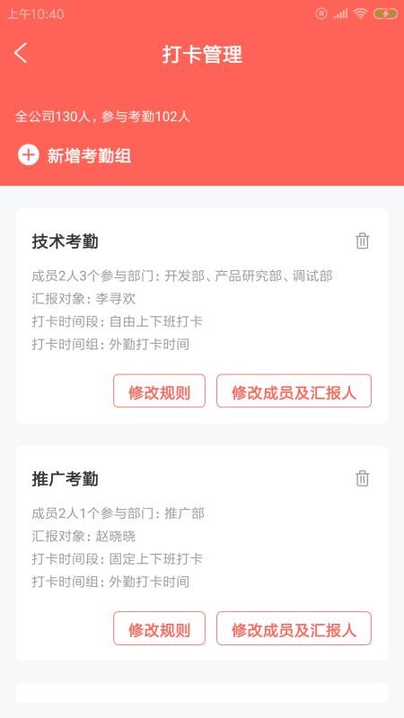 ����E�����ֻ�app�������-����E���� v1.0.0 ��׿��