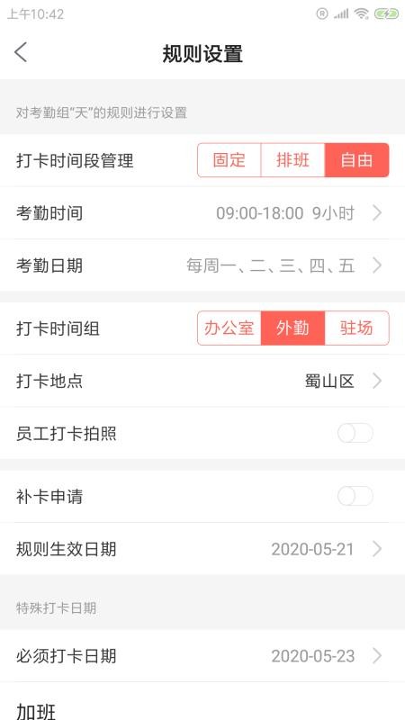 ����E�����ֻ�app�������-����E���� v1.0.0 ��׿��