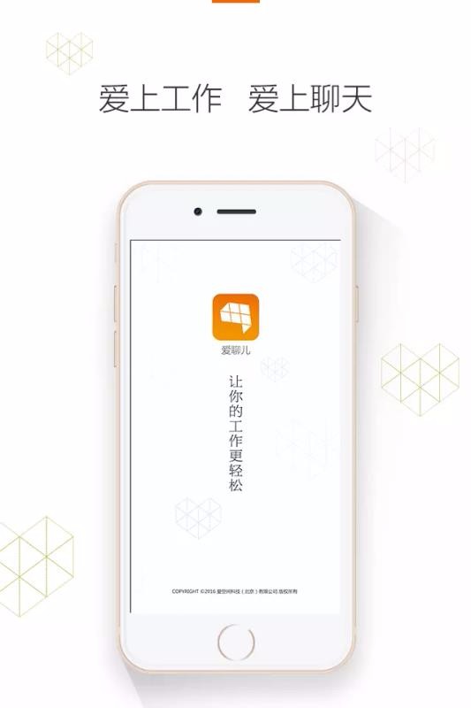 ���Ķ��ֻ�app�������-���Ķ� v2.4.5 ��׿��