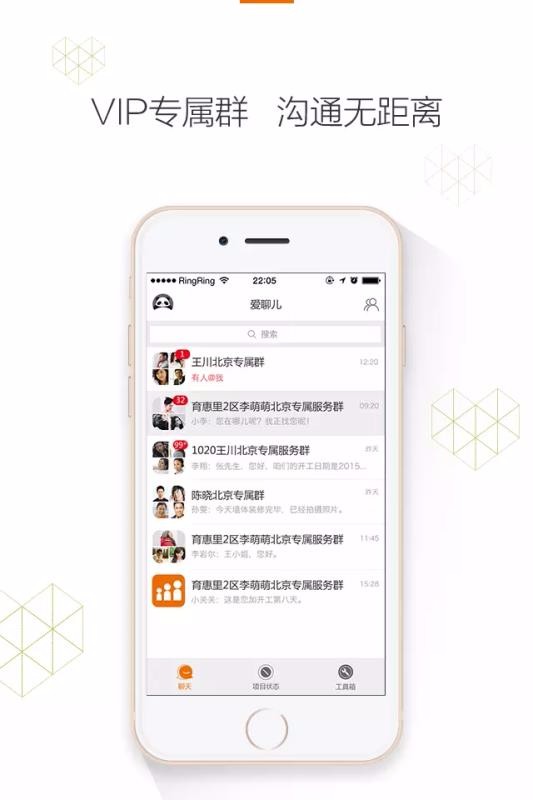 ���Ķ��ֻ�app�������-���Ķ� v2.4.5 ��׿��