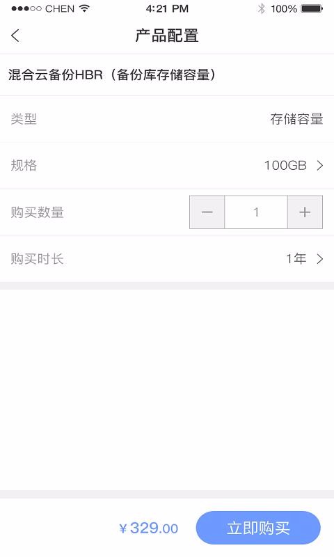 �������ֻ�app�������-������ v1.0.5 �ֻ���