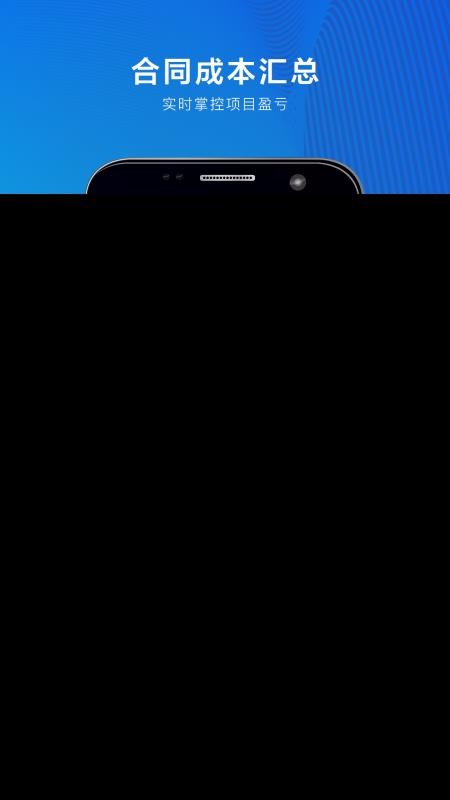 �����ֻ�app�������-���� v7.2 ��׿��