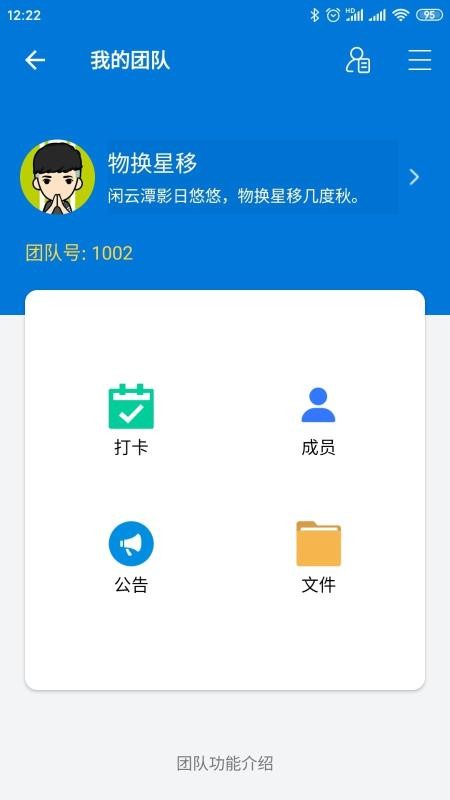 �ͻ�ͨ�ֻ�app�������-�ͻ�ͨ v11.0.3 �ֻ���