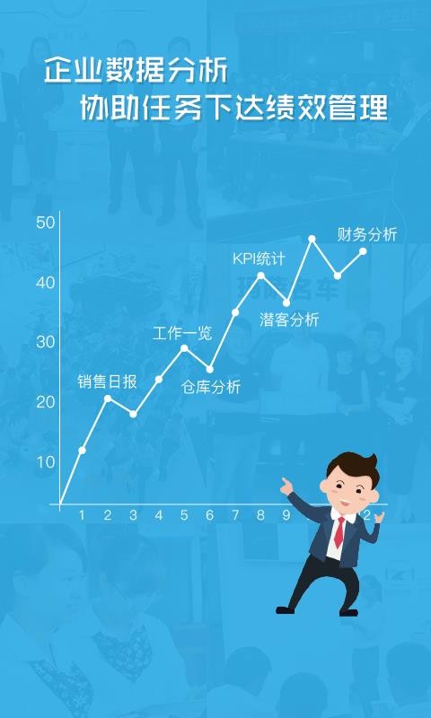 �����Ƴ����ֻ�app�������-�����Ƴ��� v2.1.7 �ֻ���