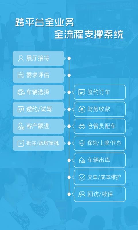 �����Ƴ����ֻ�app�������-�����Ƴ��� v2.1.7 �ֻ���