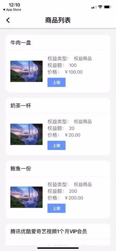 ��ת�̻����ֻ�app�������-��ת�̻��� v2.1.1 �ֻ���