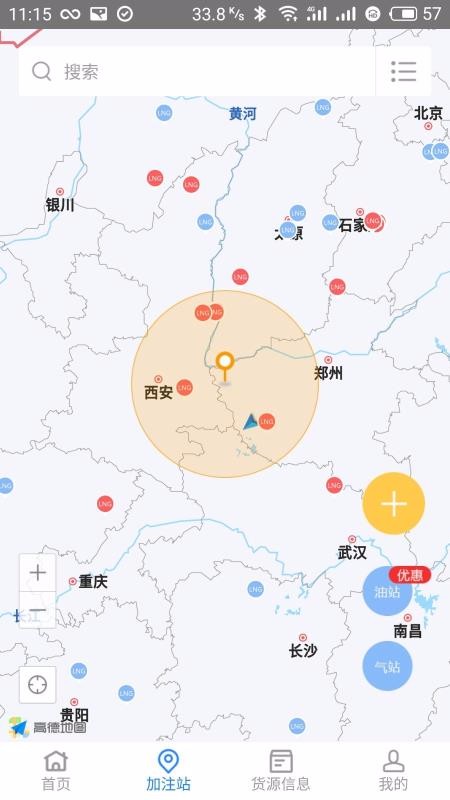 �׿����ֻ�app�������-�׿��� v4.2.1 ��׿��