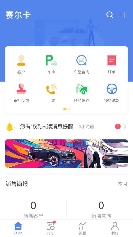 �������ֻ�app�������-������ v1.0.8 ��׿��