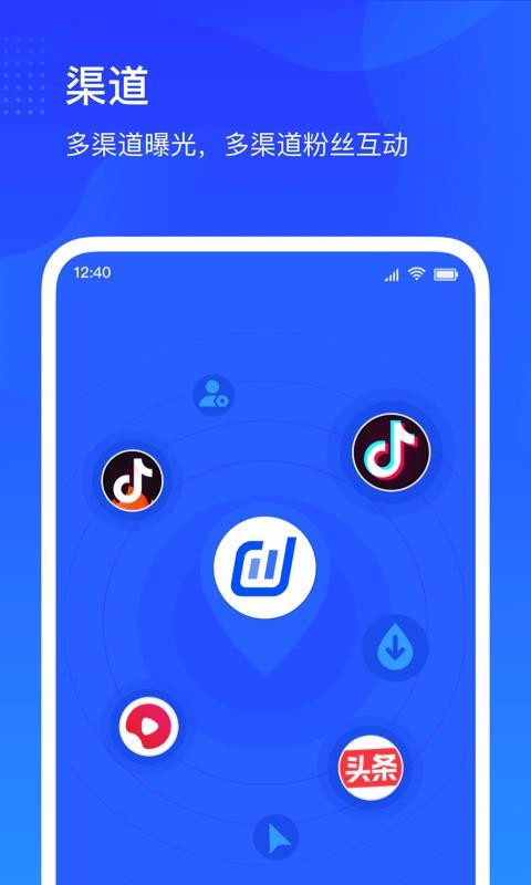 �����ֻ�app�������-���� v1.1.0 ��׿��