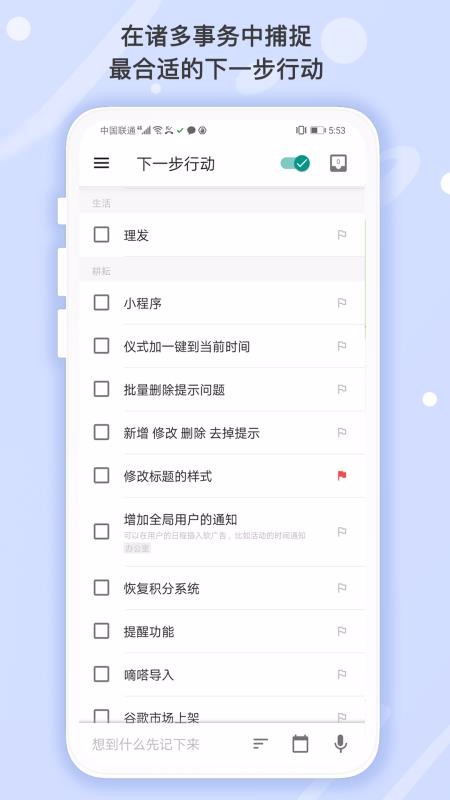 �����ֻ�app�������-���� v3.367 �ֻ���