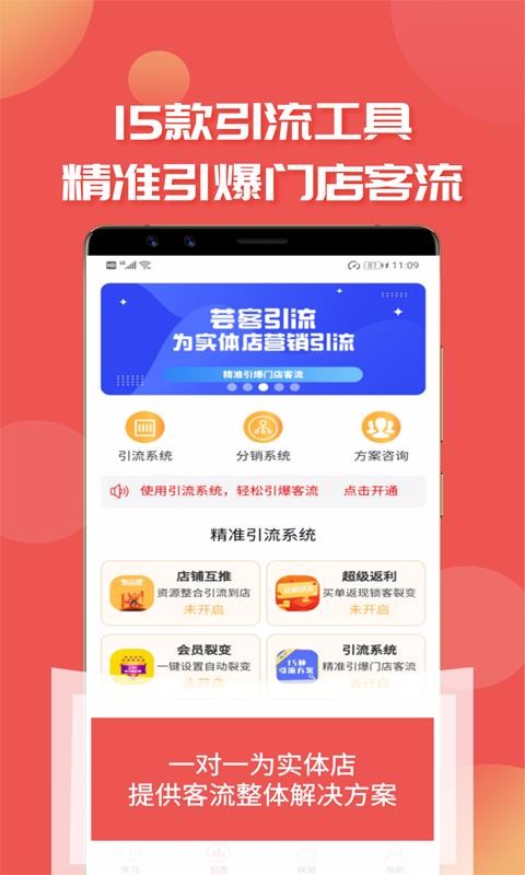 ܿ���ֻ�app�������-ܿ�� v1.0.5 ��׿��