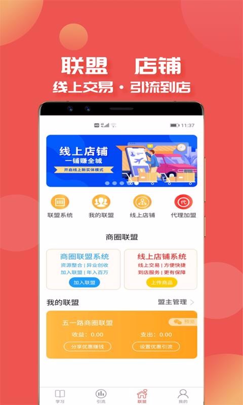 ܿ���ֻ�app�������-ܿ�� v1.0.5 ��׿��