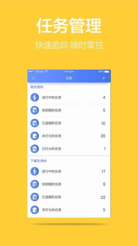 ���ݰ������ֻ�app�������-���ݰ����� v2.2.93 ��׿��