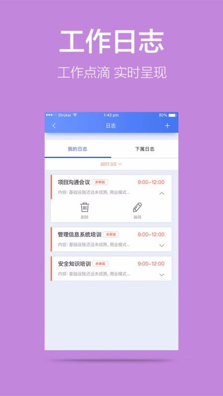 ���ݰ������ֻ�app�������-���ݰ����� v2.2.93 ��׿��