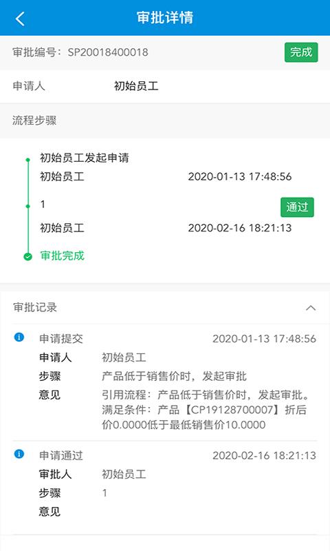 ʢ�����ֻ�app�������-ʢ���� v1.5.0 ��׿��