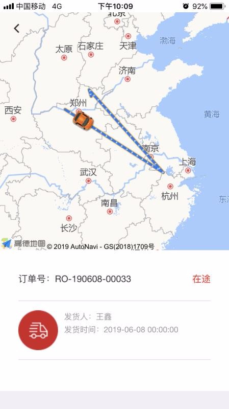 �쳩�����ֻ�app�������-�쳩���� v1.3.1 �ֻ���